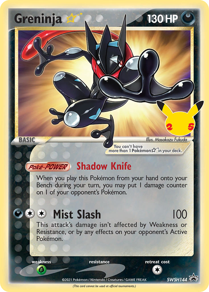 Greninja ☆ – SWSH144 Celebrations Promo (Sealed)